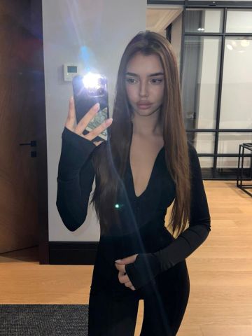 Алина